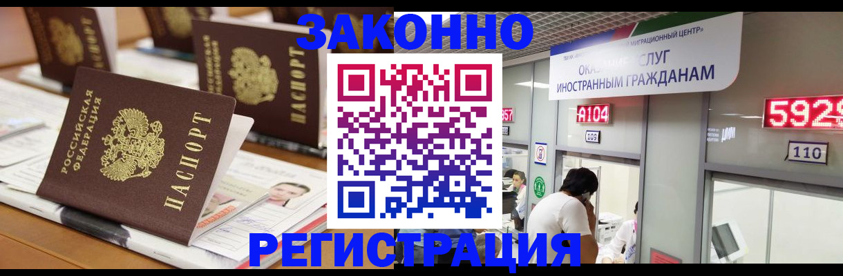 форма 3 в Аркадаке